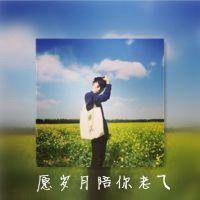 可爱卡通婚纱头像女生唯美