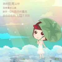 婚纱情侣动漫头像女生背影