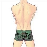 丑男带字图片搞笑