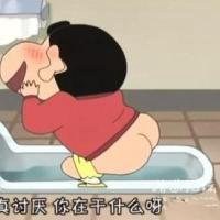 个性搞笑内涵头像