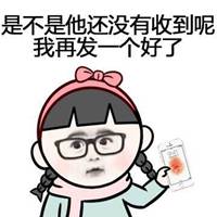 卡通搬砖图片搞笑