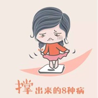 吃饱撑着搞笑微信图片