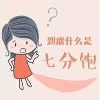 吃饱撑着搞笑微信图片