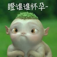 带文字搞笑图片大全微信头像