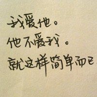 带文字搞笑图片大全微信头像