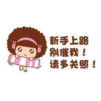 微信打人图片搞笑