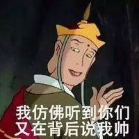 搞笑唐僧头像