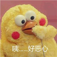 搞笑鸡头像