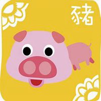 属猪微信吉祥头像图片