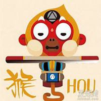 属猴的吉祥微信头像