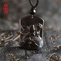 属猴的微信转运头像