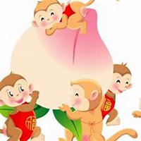 属猴的微信转运头像