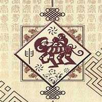 属猴的用什么微信头像