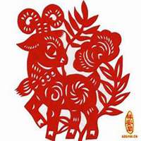 属羊人招财的微信头像