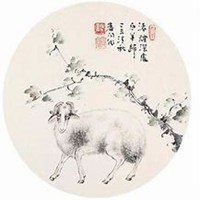 属羊人招财的微信头像