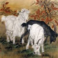 属羊人招财的微信头像