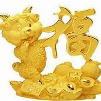 属羊人招财的微信头像