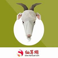 属羊人招财的微信头像