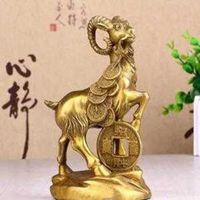 属羊带来好运微信头像