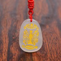 属羊带来好运微信头像