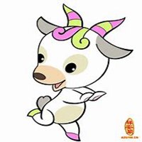 属羊带来好运微信头像