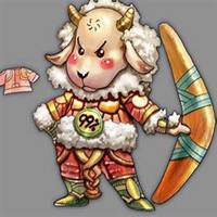 属羊带来好运微信头像