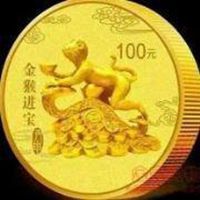 属蛇微信转运头像图片