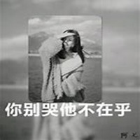 微信闺密头像带字画中画