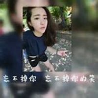 美女背影头像画中画