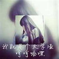 女生头像画中画照片