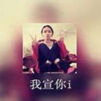 头像非主流女生带字画中画