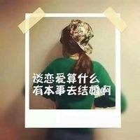 女生头像画中画不带字