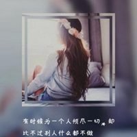 画中画两闺蜜微信头像女生头像