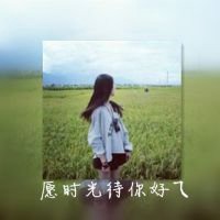 女生头像画中画不带字