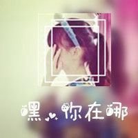 微信头像女画中画女生头像带字