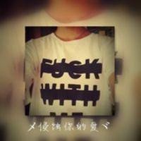 画中画混搭头像