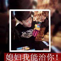 2018情侣头像画中画