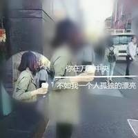 闺蜜头像画中画带星座