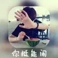 画中画混搭头像