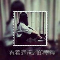 微信情侣头像女画中画