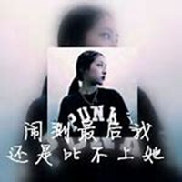 微信头像画中画背影女生头像