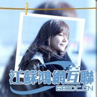 画中画情侣头像带爱心