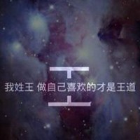 星空头像男生头像