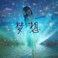 小人加星空头像