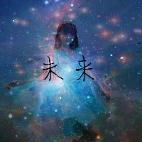 梦幻星空头像