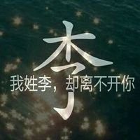 唯美情侣星空头像