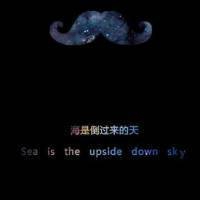 星空头像动图