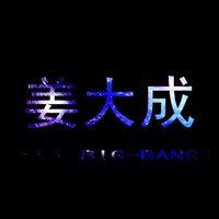 带字星空头像唯美