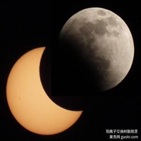 阿信星空头像高清