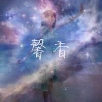 tfboys星空头像